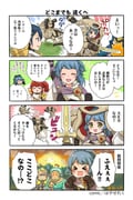 Post 7170744