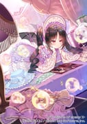 Post 10060898