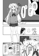 Post 10645617