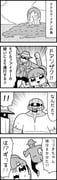 Post 9378949
