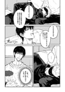 Post 12304660