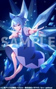 Post 12158052