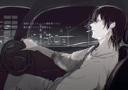 Post 11718914