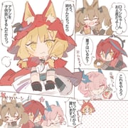 Post 11703905