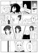 Post 11021461