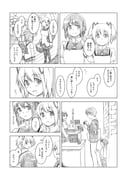 Post 6812484