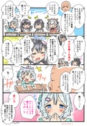Post 10339737