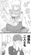 Post 9411706