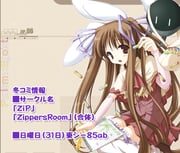 Post 92515