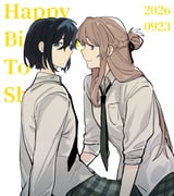 Post 12245103