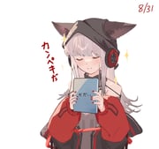 Post 12105837