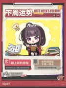 Post 10431306