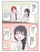 Post 12168874