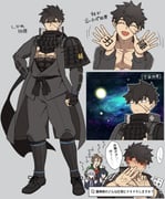Post 6172439