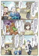 Post 11191787