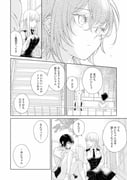 Post 11389930
