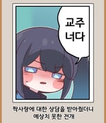 Post 10966353