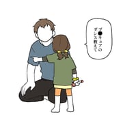 Post 3476108