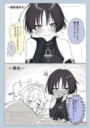 Post 8513133