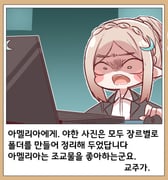 Post 10966434