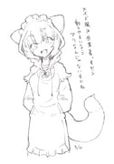 Post 12329185