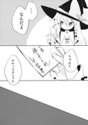Post 12042644