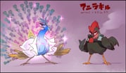 Post 1699171