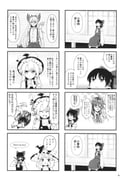 Post 10807422