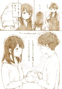 Post 12163670