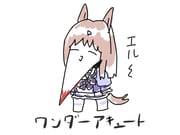 Post 10050353