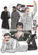 Post 12050684