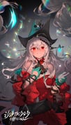 Post 12281992