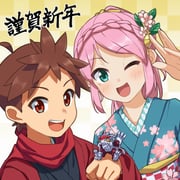 Post 9826001
