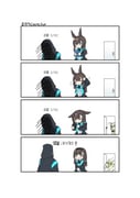 Post 10552470