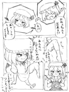 Post 12300262