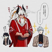 Post 10248444
