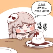 Post 12292712