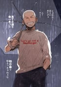 Post 9502519