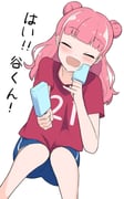 Post 12225859