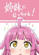 Post 7140515