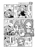 Post 10496331