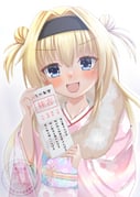 Post 11821553