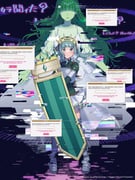 Post 5448442