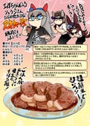 Post 11501047