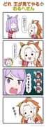 Post 11003349