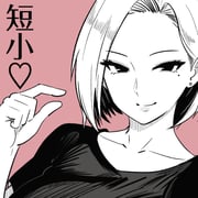 Post 12071709