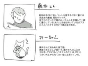 Post 1979876