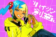 Post 12237993