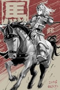 Post 10531336