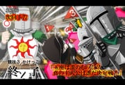 Post 10323646